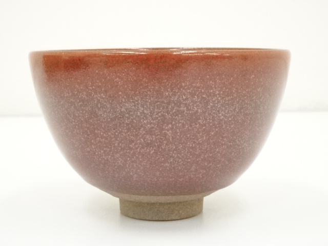 完全売り切り唐物骨董 天目茶碗 （口直し金継ぎ跡）精道院 暢道